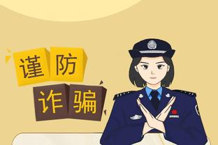 kaiyun下载官网截图1